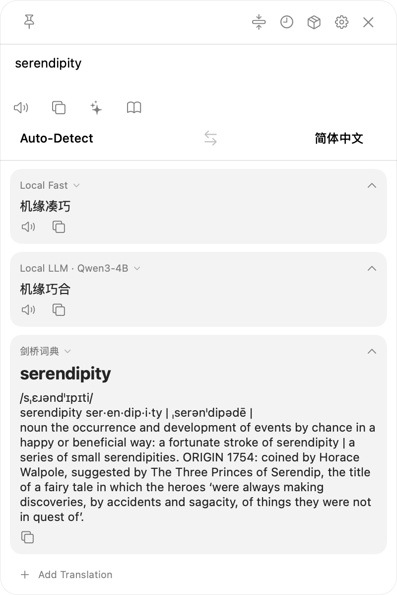 Word translation with dictionary card