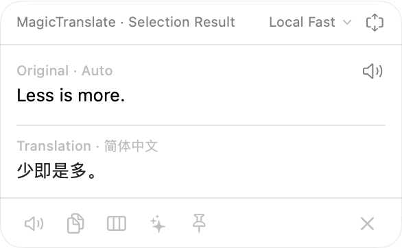 Compact popup with a selection result